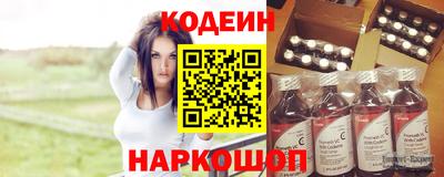 сатива Тара