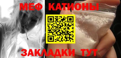 ПСИЛОЦИБИНОВЫЕ ГРИБЫ Старая Купавна