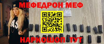 сатива Тара