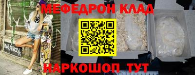 ПСИЛОЦИБИНОВЫЕ ГРИБЫ Старая Купавна