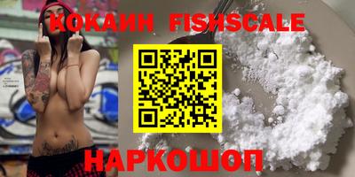 ПСИЛОЦИБИНОВЫЕ ГРИБЫ Старая Купавна