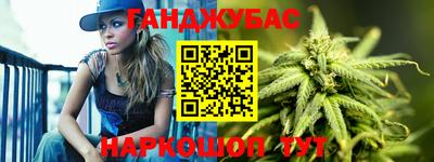 кокаин перу Тверь