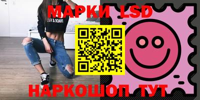 кокаин перу Тверь