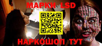 ПСИЛОЦИБИНОВЫЕ ГРИБЫ Старая Купавна