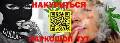 сатива Тара
