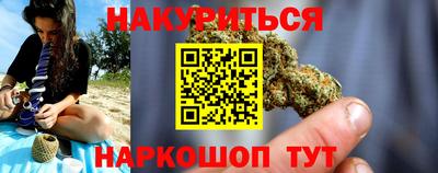 кокаин перу Тверь