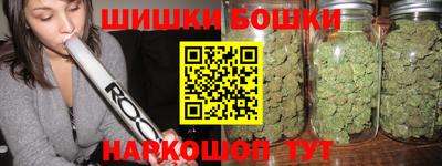ПСИЛОЦИБИНОВЫЕ ГРИБЫ Старая Купавна