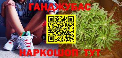 ПСИЛОЦИБИНОВЫЕ ГРИБЫ Старая Купавна