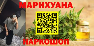 кокаин перу Среднеуральск