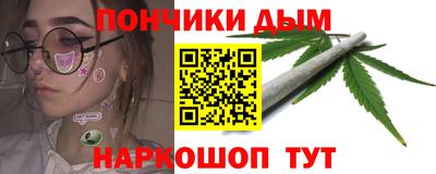 кокаин перу Среднеуральск
