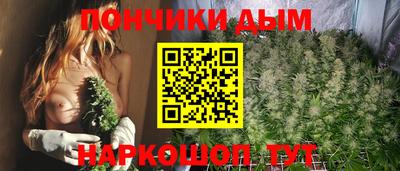 кокаин перу Тверь