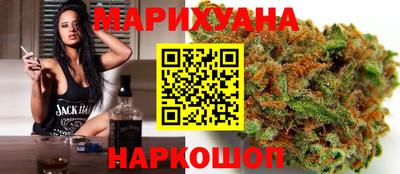 сатива Тара