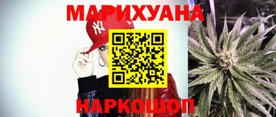кокаин перу Тверь