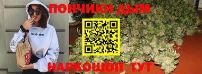 кокаин перу Тверь