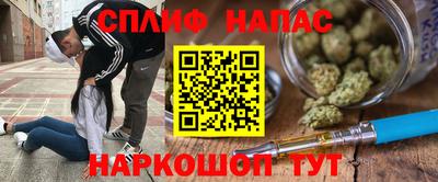 кокаин перу Среднеуральск
