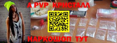 ПСИЛОЦИБИНОВЫЕ ГРИБЫ Старая Купавна