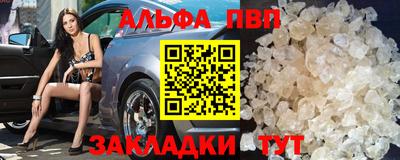 кокаин перу Среднеуральск