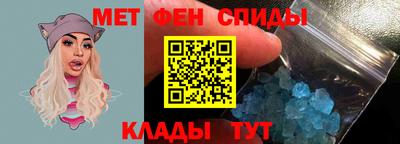 кокаин перу Среднеуральск