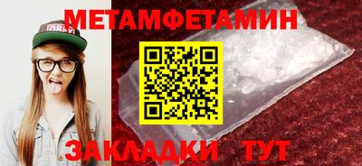 ПСИЛОЦИБИНОВЫЕ ГРИБЫ Старая Купавна