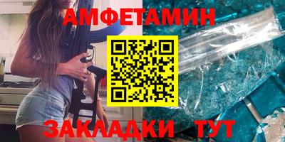 сатива Тара