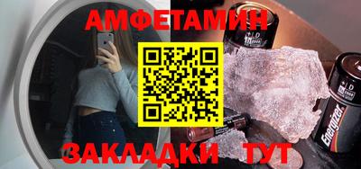 кокаин перу Тверь