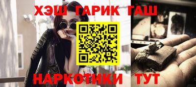 ПСИЛОЦИБИНОВЫЕ ГРИБЫ Старая Купавна