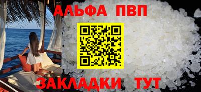 кокаин перу Тверь
