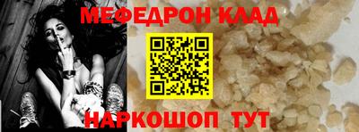 кокаин перу Среднеуральск
