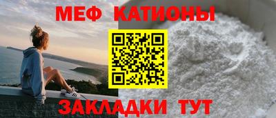 ПСИЛОЦИБИНОВЫЕ ГРИБЫ Старая Купавна
