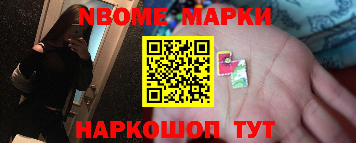 Лсд 25 экстази  Лсд 25 экстази ecstasy  Первоуральск  Вход с VPN  ЛСД экстази ecstasy 